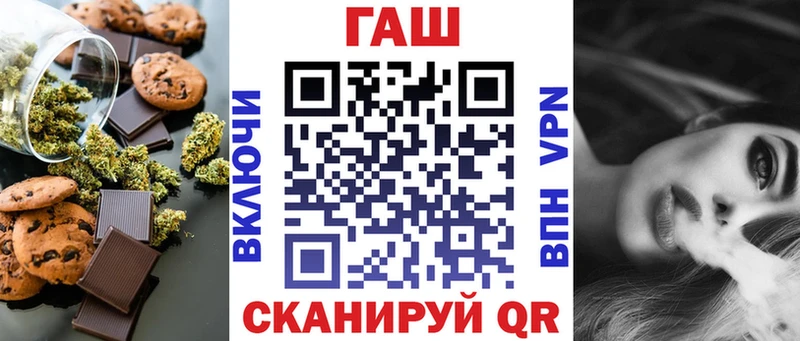 Cannafood марихуана  хочу наркоту  KRAKEN зеркало  Муром 