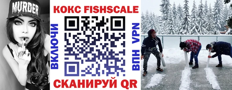 COCAIN Перу Муром