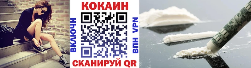 KRAKEN зеркало Муром мориарти телеграм Cocaine Columbia