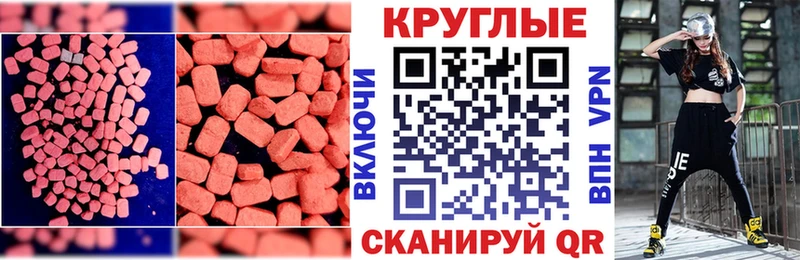 KRAKEN ONION  Муром  ЭКСТАЗИ louis Vuitton 