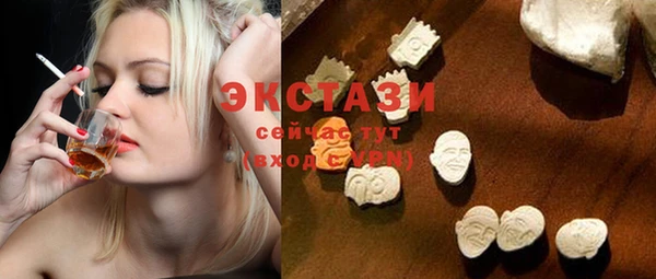 кокс Нефтекумск