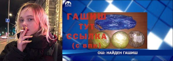 ешки Нея