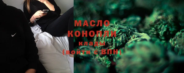 ешки Нея