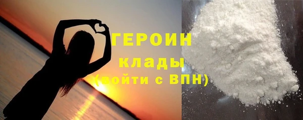 кокс Нефтекумск