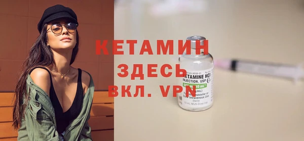 каннабис Алапаевск