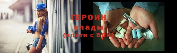 ешки Нея