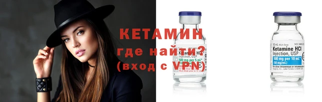 ешки Нея