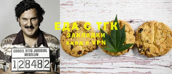 кокс Нефтекумск