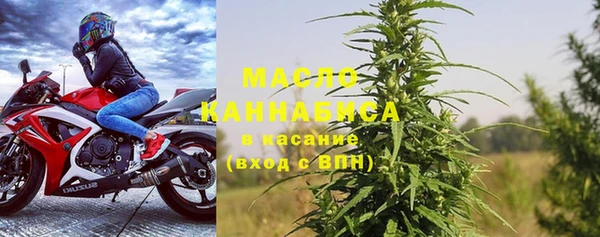 прущая мука Алагир