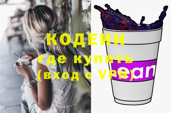 каннабис Аксай