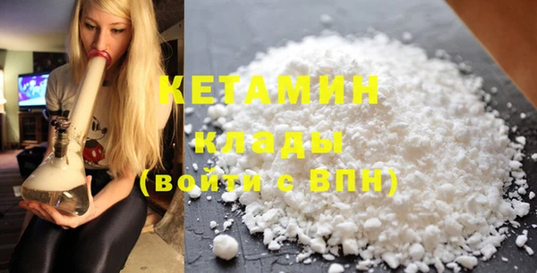 ешки Нея