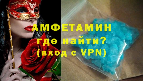 ешки Нея