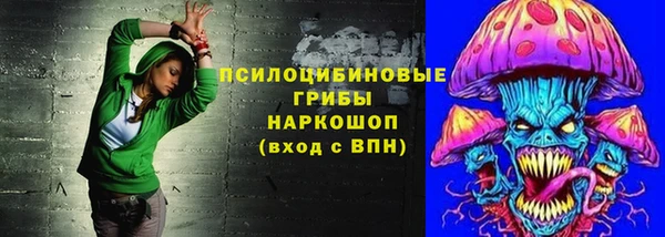 кокс Нефтекумск