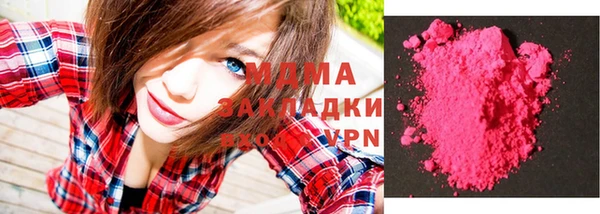 ешки Нея