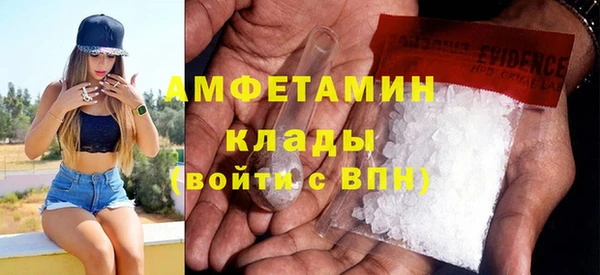 ешки Нея