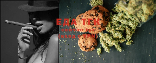ешки Нея
