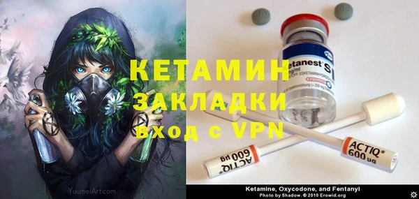 ешки Нея