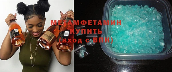 кокс Нефтекумск