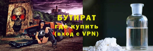 ешки Нея