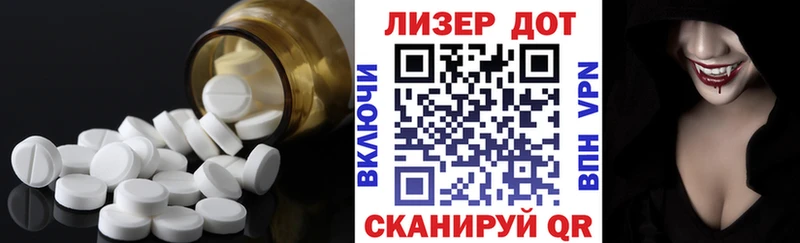 магазин  наркотиков  Муром  Лсд 25 экстази ecstasy 