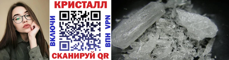 Первитин мет  цены наркотик  Муром 